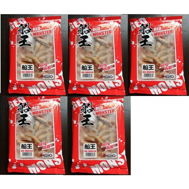 1155円 スーパーsale セール期間限定 船王 Red Monster ５個セット 大粒海エビ 釣り餌 冷凍ツケエサ 海エビ タイテンヤ テンヤ