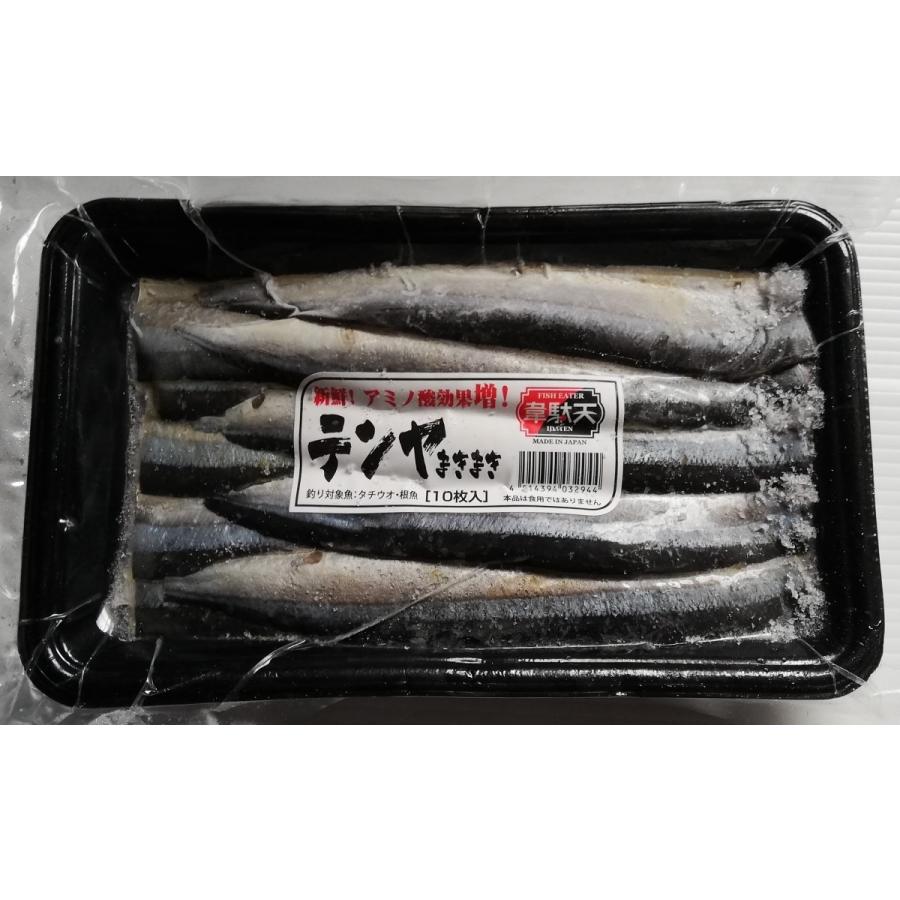 テンヤマキマキ10枚入 10パックセット 釣り餌 身エサ タチウオ 根魚 青物 マダイ 深海魚 ヒロキュー 10 北九キジ 通販 Yahoo ショッピング