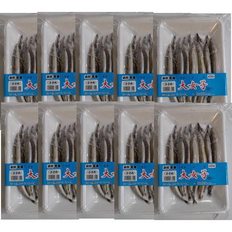 上品 オオナゴ小さめ 10パックセット 釣り餌 冷凍エサ 船釣り 底物 深海釣り タチウオテンヤ ヒラメ 海上釣り堀り 海釣り公園 ヒロキュー Cisama Sc Gov Br