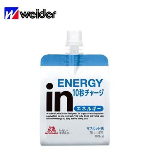 ウイダーインゼリー エネルギー 森永製菓 ウイダー inゼリー エネルギー 180g×1個 (マスカット味