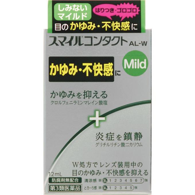 スマイルコンタクト ＡＬ−Ｗマイルド 12ml 第3類医薬品｜kitabadrug-cosme