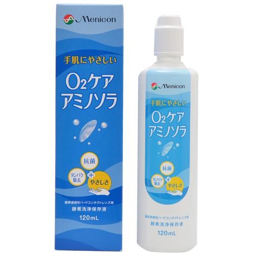 O2ケアアミノソラ 120ml : a-4984194123805 : キタバドラッグ  