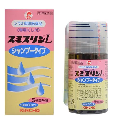日本合成洗剤 スミスリンLシャンプータイプ 80ml 第2類医薬品 日本合成洗剤 スミスリンLシャンプータイプ 80ml 第2類医薬品