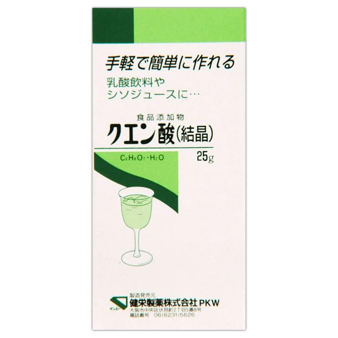 クエン酸 結晶 25g A 4987286407128 キタバドラッグ 通販 Yahoo ショッピング
