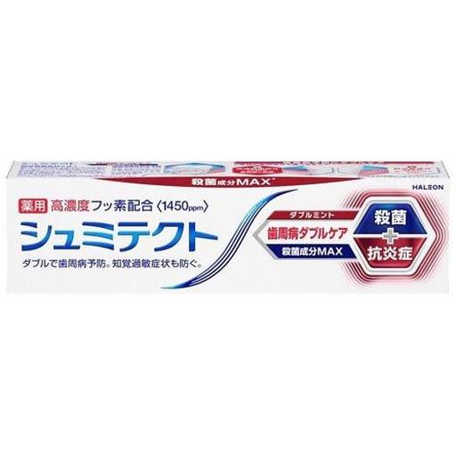 シュミテクト 歯周病ダブルケア ダブルミント 90g : キタバドラッグ