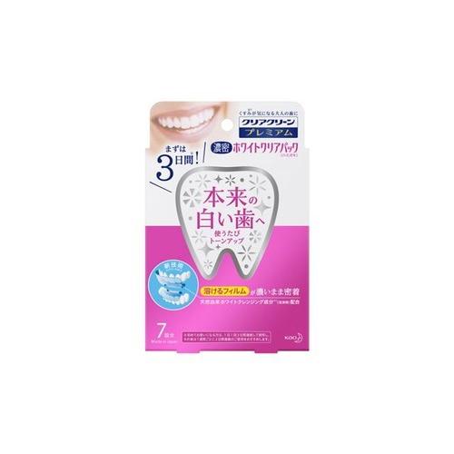 クリアクリーンプレミアム ホワイトクリアパックハミガキ 7回分 メール