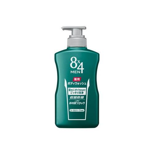 8X4メン 薬用ボディウォッシュ 本体 400ml : キタバドラッグ - 通販