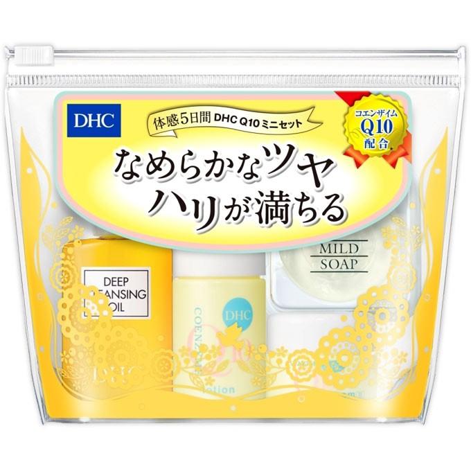 DHC Q10ミニセット : キタバドラッグ - 通販 - Yahoo!ショッピング