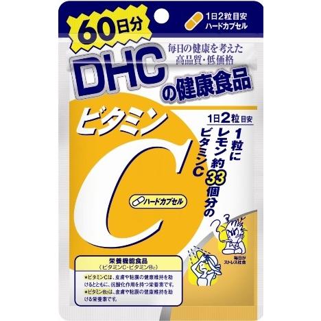 ＤＨＣ ビタミンＣ ６０日分 120粒入｜kitabadrug-cosme