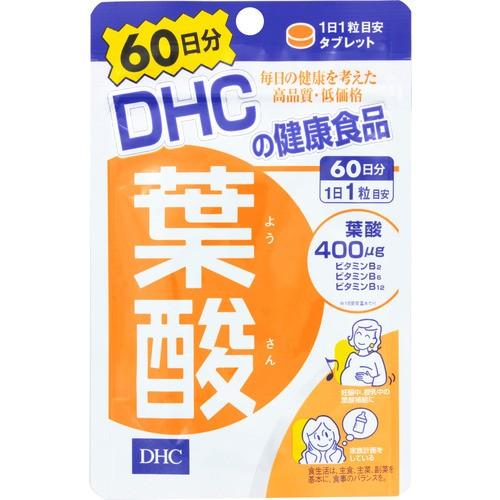 ＤＨＣ ６０日 葉酸 60日分｜kitabadrug-cosme