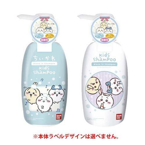 リンスインシャンプー ちいかわ スイートシャボンのかおり ( 300ml