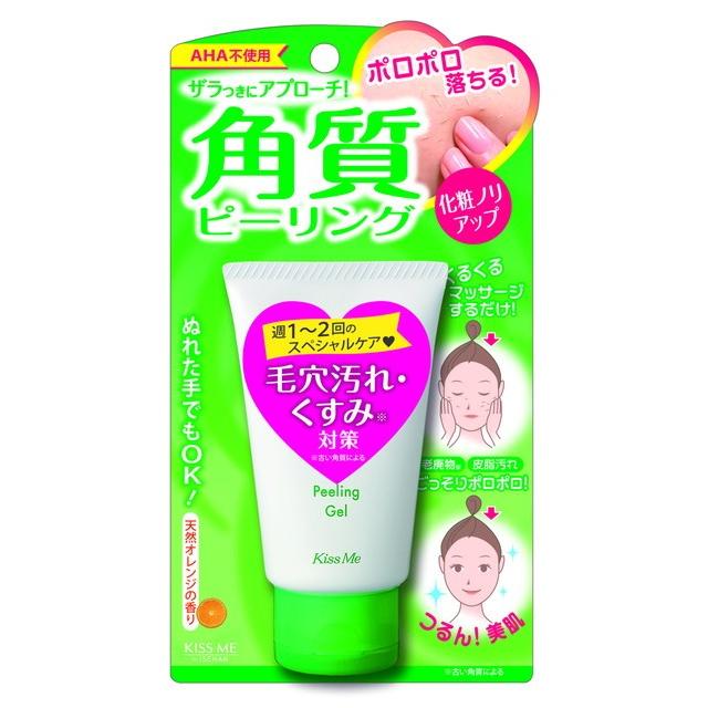 伊勢半 マジカル 角質ピーリングジェルN 62g : キタバドラッグ - 通販