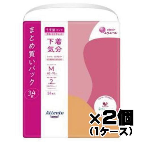 大王製紙 アテント うす型パンツ 下着気分 エレガントピンクべージュ M