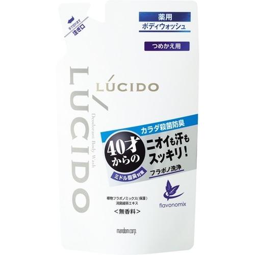 ルシード 薬用デオドラントボディウォッシュ 替 380ml｜kitabadrug-cosme