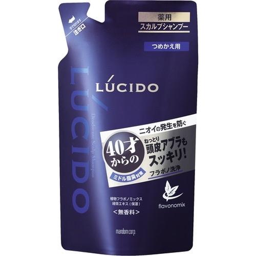 ルシード 薬用スカルプデオシャンプー 替 380ml｜kitabadrug-cosme