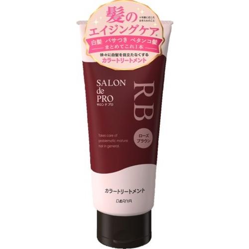 サロンドプロ カラートリートメント ローズブラウン 180g