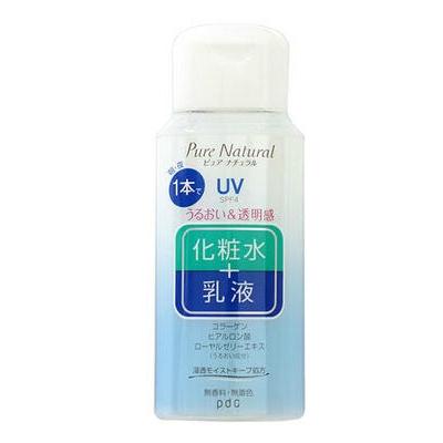pdc ピュアナチュラル エッセンスローションUV（ミニサイズ） 100ml