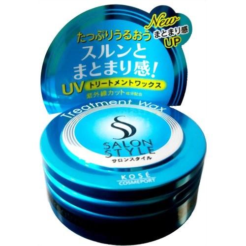 サロンスタイル ヘアワックスＥ トリートメント 75g｜kitabadrug-cosme