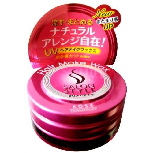サロンスタイル ヘアワックスａ ヘアメイク ミニ 22g I キタバドラッグ 通販 Yahoo ショッピング