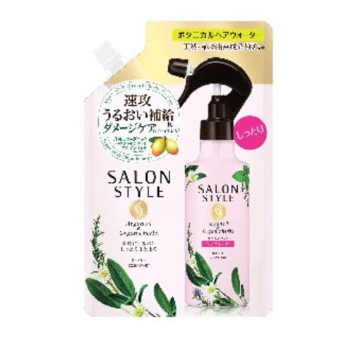 サロンスタイル ボタニカル トリートメントヘアウォーターしっとり 詰替 450ml｜kitabadrug-cosme