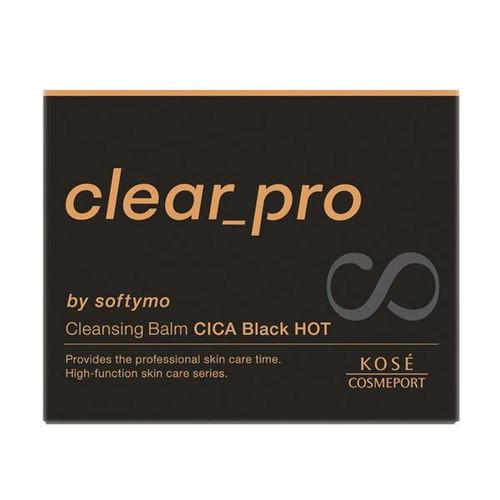 KOSEコスメポート ソフティモ クリアプロ クレンジングバーム CICA