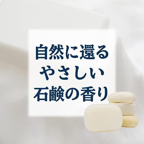 ペリカン石鹸 アクアフレンドリーソープ 100g 固形石鹸｜kitabadrug-cosme｜07