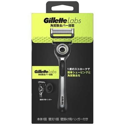 ジレット Gillette Labs 角質除去バー搭載 壁掛け用ハンガー付 本体+替