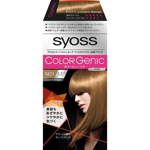 ヘンケル サイオス カラージェニック ミルキーヘアカラーN01