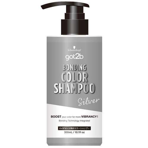got2b ボンディング カラーシャンプー シルバー 300ml