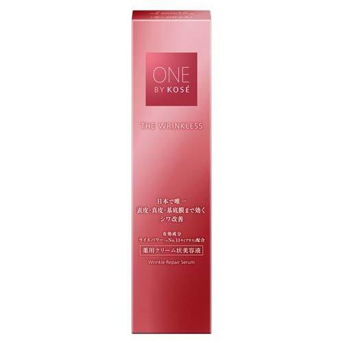 ONE BY KOSE（ワンバイコーセー） ザ リンクレス W ラージサイズ ( 27g 