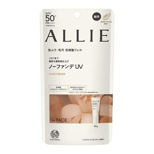 アリィー クロノビューティ カラーチューニングUV 03 40.0g 【メール便対応商品 代引不可 2個まで】ALLIE（Yahoo!・キタバドラッグ）
