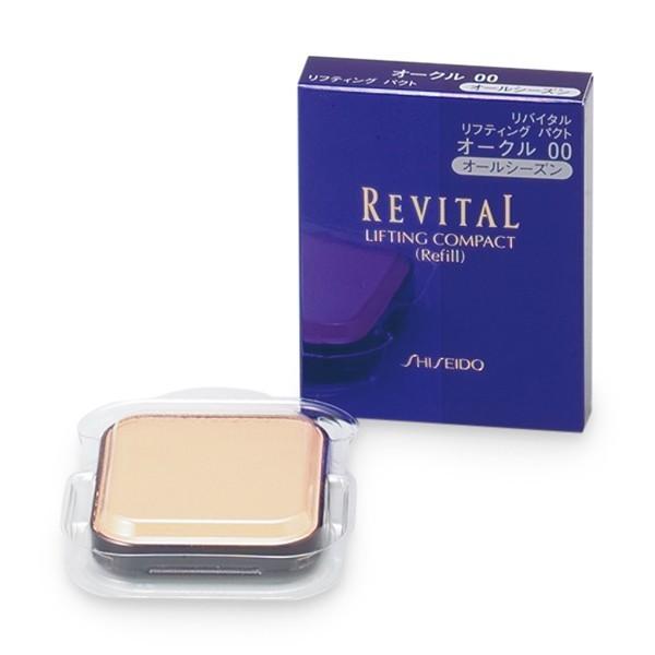 SHISEIDO（資生堂） 【生産終了品・在庫限り】リバイタル リフティング