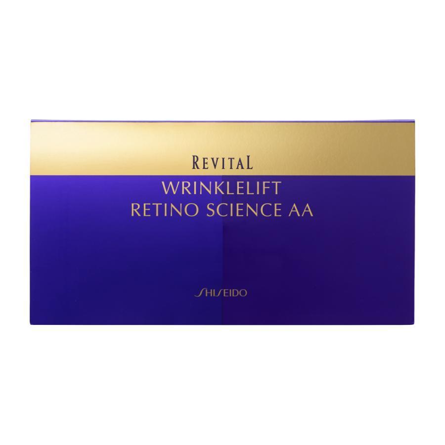 REVITAL 【生産終了品・在庫限り】リバイタル リンクルリフト レチノ