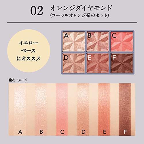 EYES 完全予約限定生産 Amazon | eyes【Blu-ray付生産限定盤】 | εpsilonΦ | アニメ