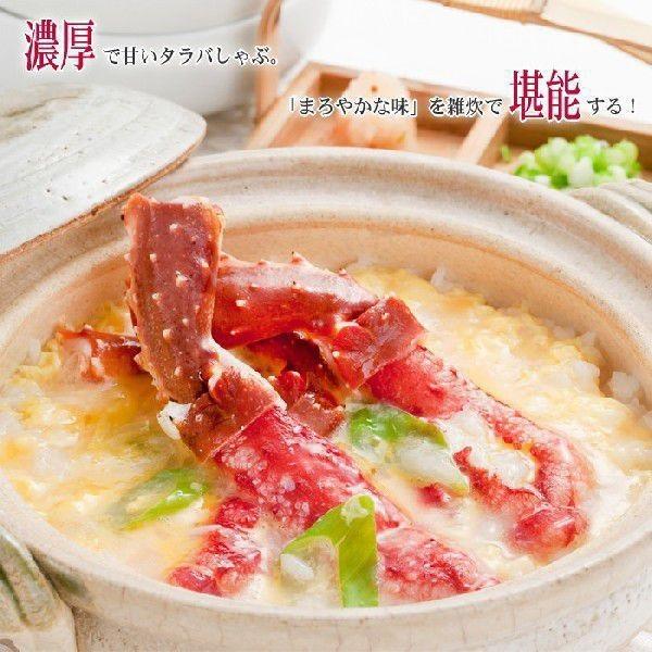 カニ かに 蟹 タラバガニ ポーション 特大 1kg むき身 かにしゃぶ タラバ たらば蟹 たらばがに 生 送料無料 お歳暮 ギフト 高級 海鮮 北海道 鍋 セット お歳暮 ギフト 海鮮 訳あり