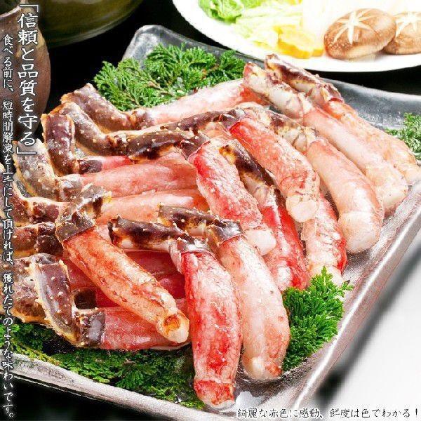 カニ かに 蟹 タラバガニ ポーション 特大 1kg むき身 かにしゃぶ タラバ たらば蟹 たらばがに 生 送料無料 お歳暮 ギフト 高級 海鮮 北海道 鍋 セット お歳暮 ギフト 海鮮 訳あり
