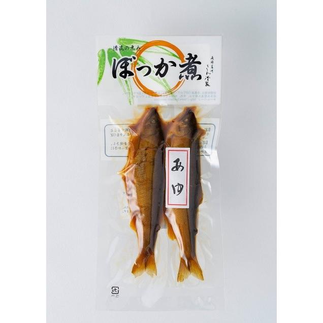 ぼっか煮 鮎 2尾入り 飛騨 特産品 甘露煮 お土産｜kitachof0700