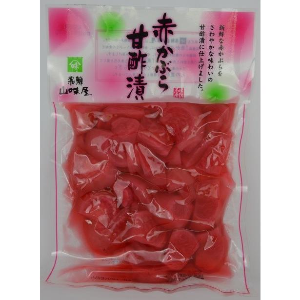飛騨山味屋 赤かぶら甘酢漬 230g :tkhyaka230:きたちょうストア - 通販 - Yahoo!ショッピング 飛騨山味屋 赤かぶら甘酢漬 230g :tkhyaka230:きたちょうストア - 通販 - Yahoo!ショッピング