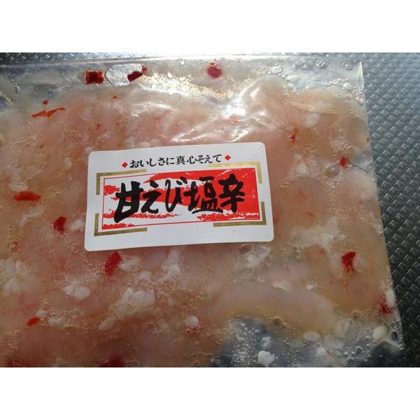 〔お買い得簡単パック〕甘えび塩辛200ｇ〔E〕北港直販☆エビ・海老☆｜kitachokuhan