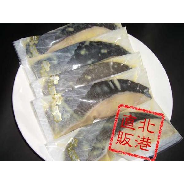 〔一度食べたら病みつきに〕銀鱈（ぎんだら）西京漬70ｇ×5枚セット〔E〕北港直販☆銀ダラ