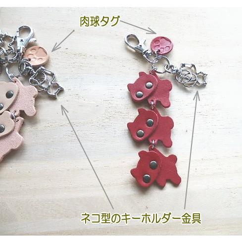 ３匹のネコ仲良し兄弟キーホルダー・キーリング　猫・ねこ　牛革　バッグチャーム/プレゼント |  | 05