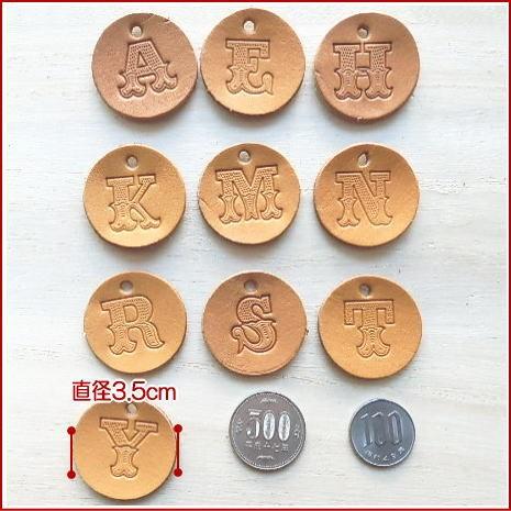 3色アルファベットタグ・イニシャルタグ/3.5cmヌメ革大き目タグ