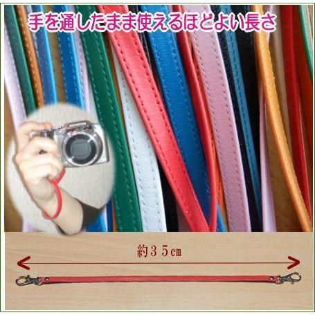 上品 7色ハンドストラップ 革 カメラストラップ スマホ パスケース 付与