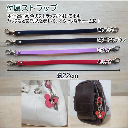 ミッキー型キーホルダー・キーリング・バッグチャーム/ストラップ付き