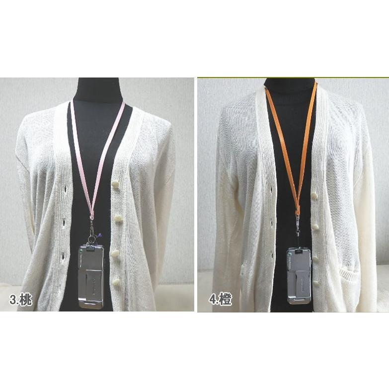 7色牛革】ネックストラップ 日本製 柔らかい上質の革 スマホ パス