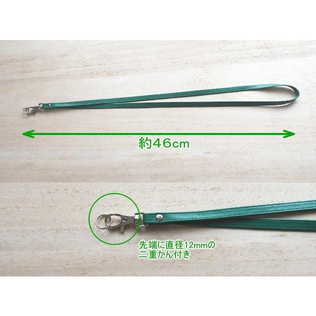 7色牛革】ネックストラップ 日本製 柔らかい上質の革 スマホ パス