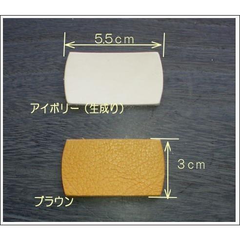 5.5×3cm生成り30枚無地/ヌメ革タグ・ナチュラル/革厚2.2mm/オリジナル名札・ドッグタグ |  | 01
