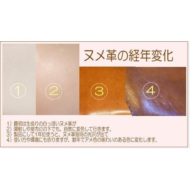 7×3.8cm生成り30枚無地/ヌメ革タグ・ナチュラル/革厚2.2mm/名札・ドッグタグ・エスコートカード |  | 03