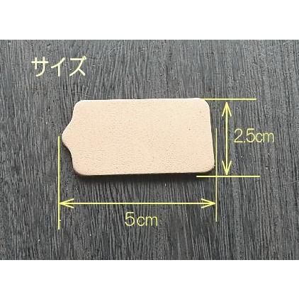 5×2.5cm革タグ中 ナチュラル20枚/ハンドメイド/オリジナル名札・ネーム
