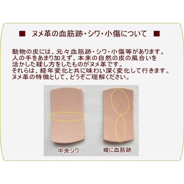 5×2.5cm革タグ中 ナチュラル20枚/ハンドメイド/オリジナル名札・ネームプレート/送料 |  | 04